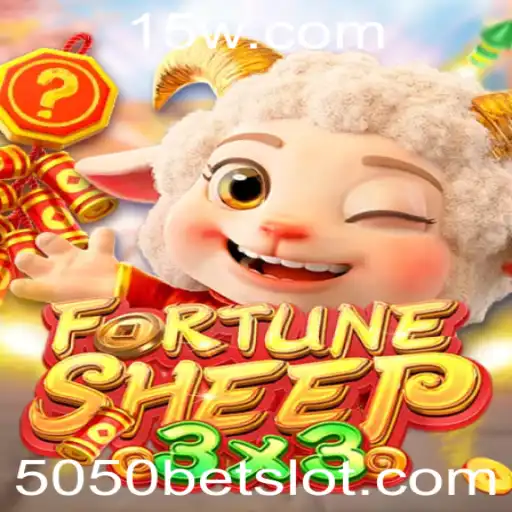 Explorando o Cativante Jogo FortuneSheep e a Mecânica do 5050bet