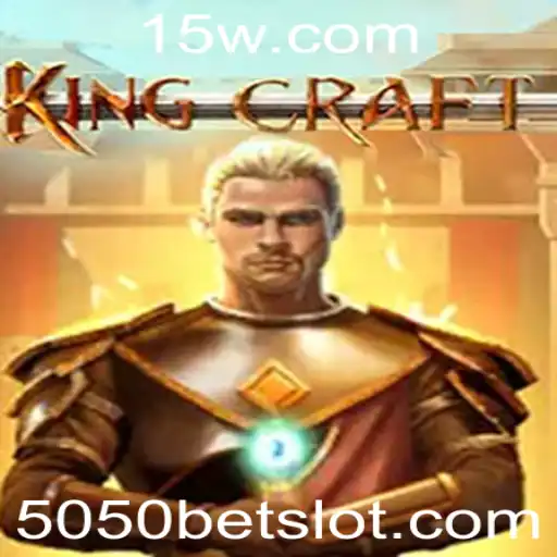 Descubra o Mundo de KingcraftMenomin e o Excitante Conceito de 5050bet