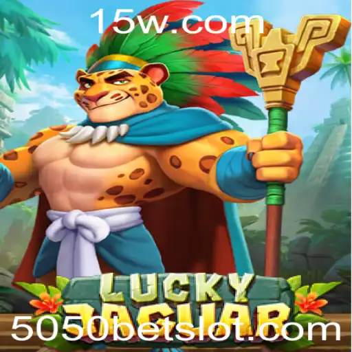 Descubra LuckyJaguar: O Jogo de Apostas com a Emoção do 5050bet