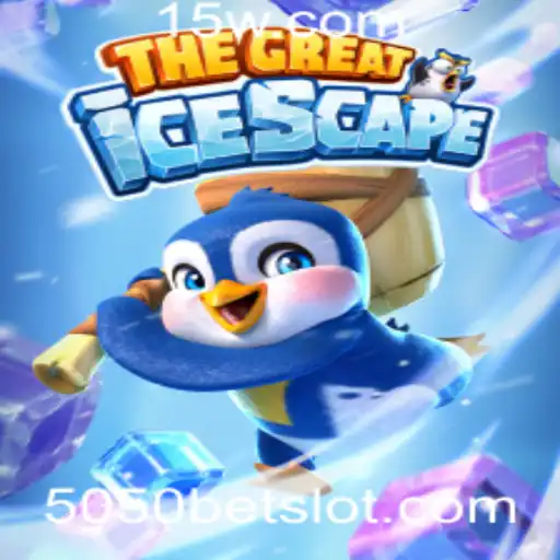 Explorando o Universo Congelado de TheGreatIcescape